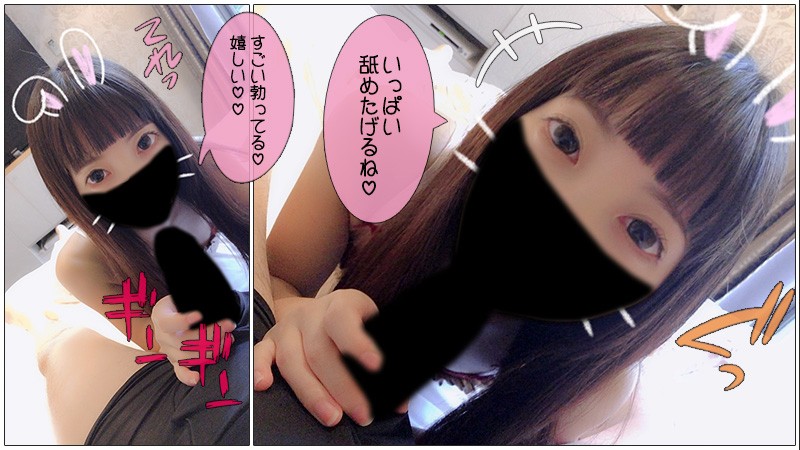 ANT-203 Part 1 - 30 minutes