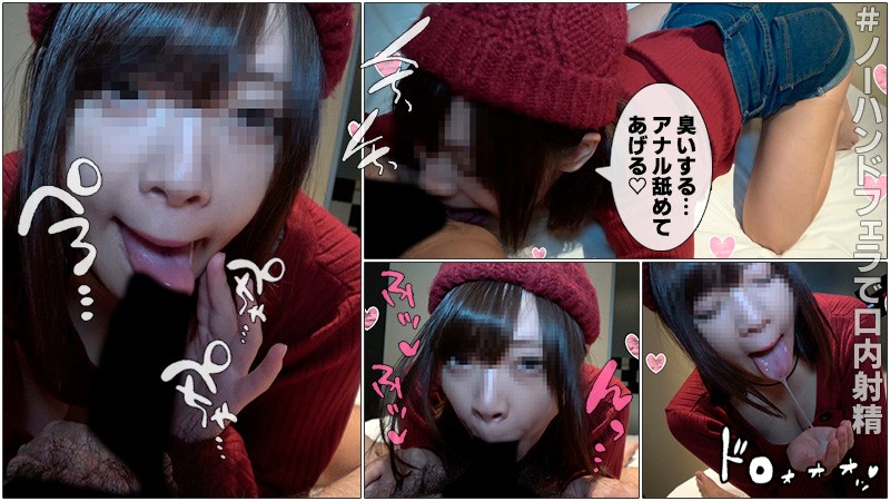 ANT-302 Part 2 - 45 minutes