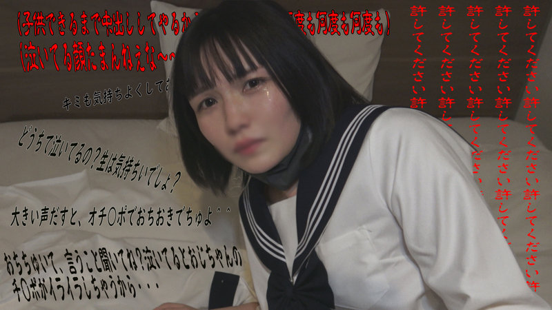 あめちゃん 画像1
