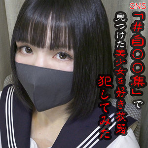 あめちゃん