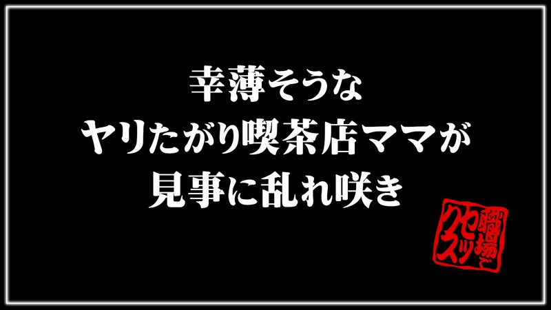ASRT-103 第 1 部分 - 30 分钟