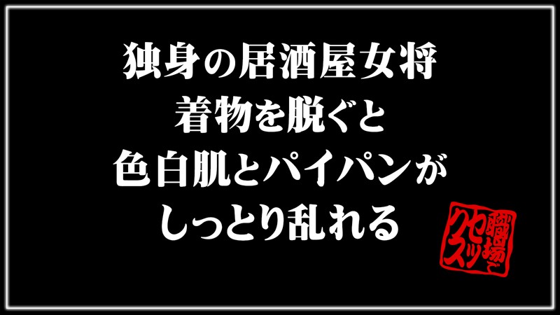 ASRT-107 第 1 部分 - 30 分钟