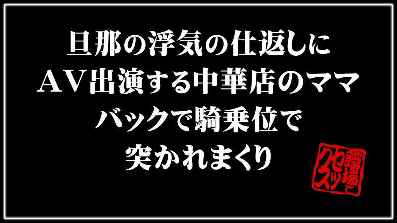 ASRT-109 第 1 部分 - 30 分钟
