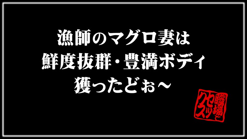 ASRT-111 パート 1 - 30 分