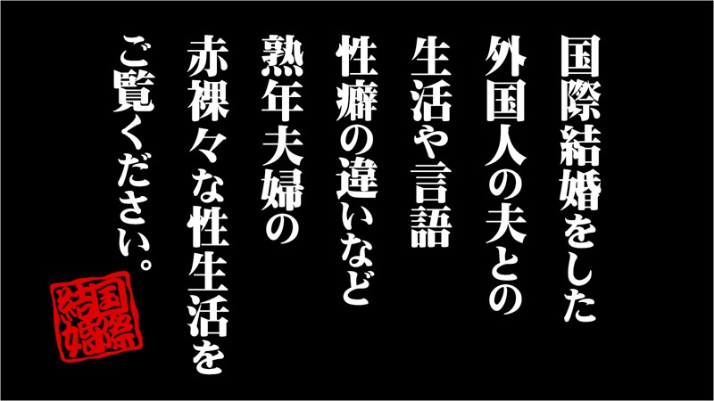 ASRT-118 パート 1 - 30 分