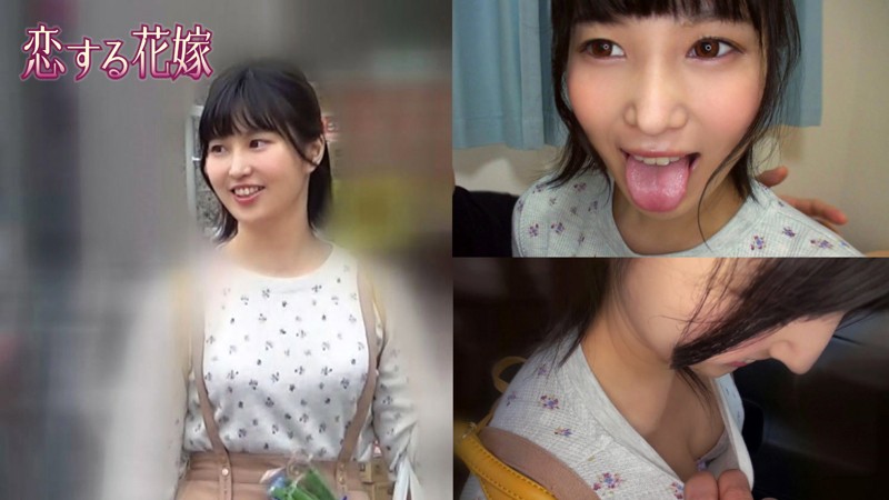 AVKH-158 Part 1 - 30 minutes