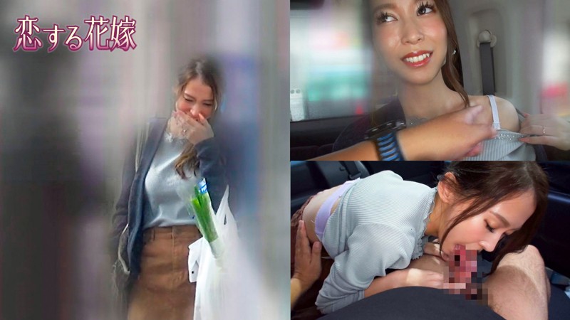 AVKH-160 パート 1 - 30 分