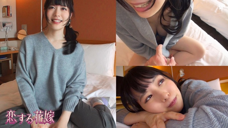 AVKH-167 Part 1 - 30 minutes