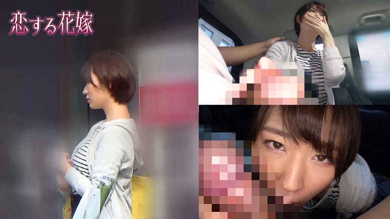 AVKH-169 Part 1 - 30 minutes