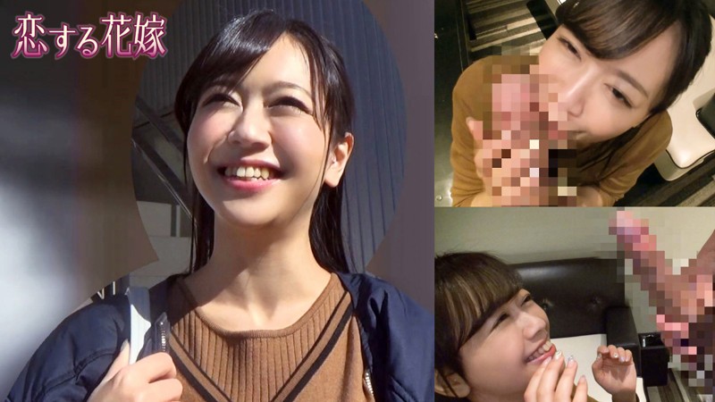 AVKH-173 第 1 部分 - 30 分钟