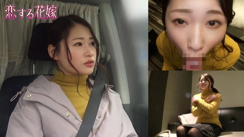 AVKH-175 第 1 部分 - 30 分钟