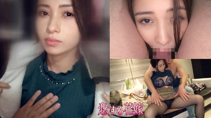 AVKH-176 パート 1 - 30 分