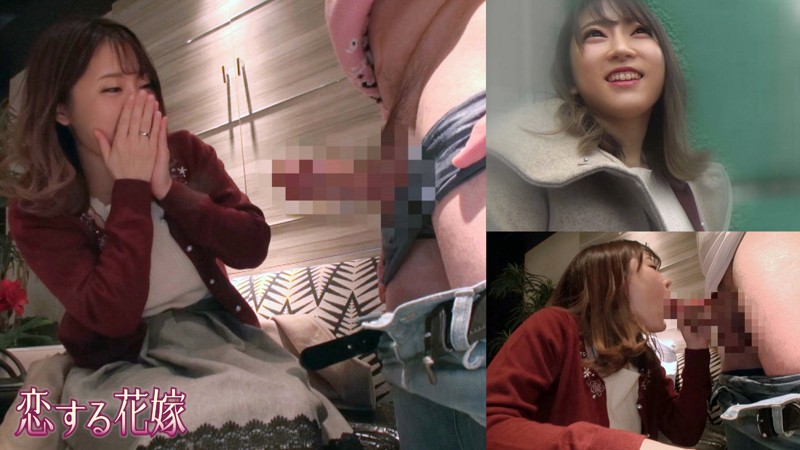 AVKH-177 Bagian 1 - 30 minit