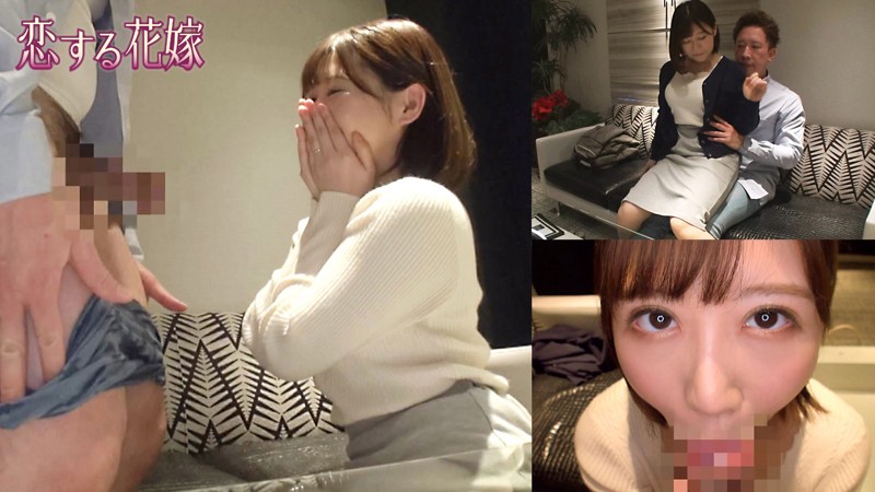 AVKH-179 Bagian 1 - 30 minit