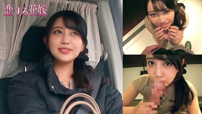 AVKH-180 Bagian 1 - 30 minit