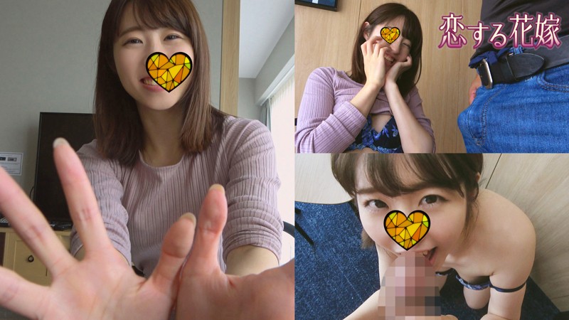 AVKH-190 パート 1 - 30 分