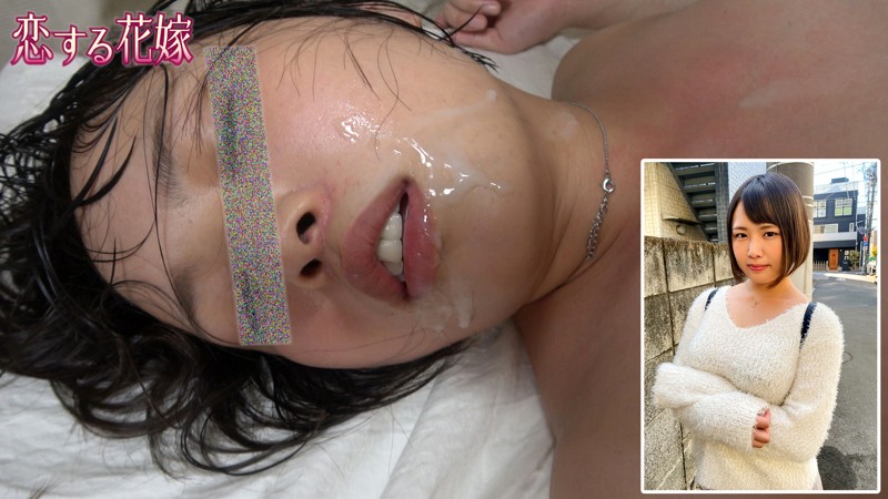 AVKH-193 パート 5 - 114 分