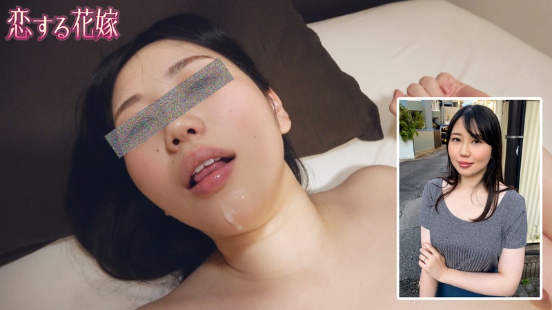 AVKH-194 第 5 部分 - 98 分钟