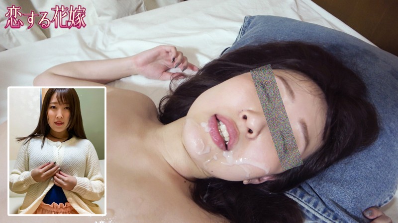 AVKH-195 第 5 部分 - 94 分钟