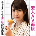 西川愛