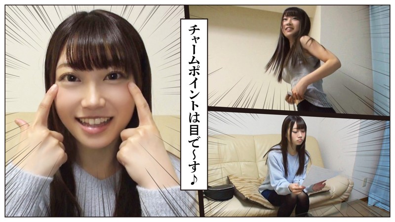 AVMS-016 Part 1 - 30 minutes