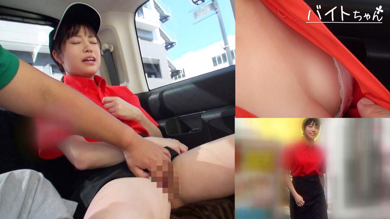 BCPV-152 パート 1 - 30 分