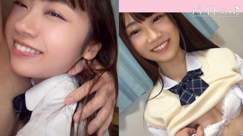 BCPV-154 Part 4 - 81 minutes