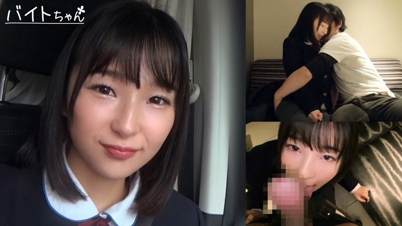 BCPV-157 Bagian 1 - 30 minit