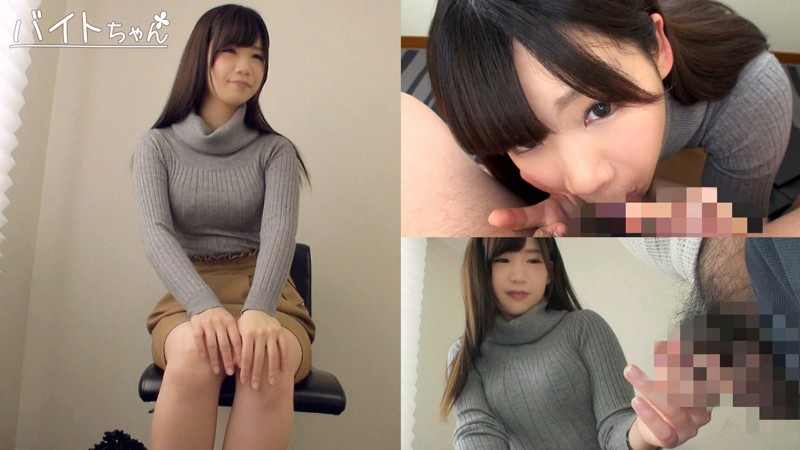 BCPV-158 パート 1 - 30 分