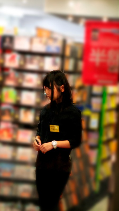 BEITC-016 第 2 部分 - 50 分钟