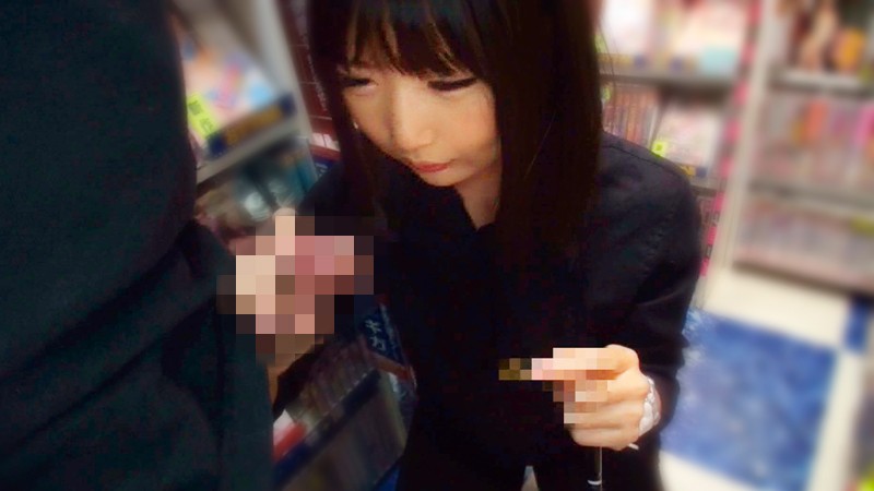 BEITC-016 第 4 部分 - 90 分钟