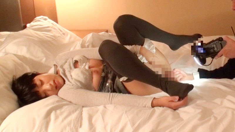 BEITC-029 第 3 部分 - 84 分钟