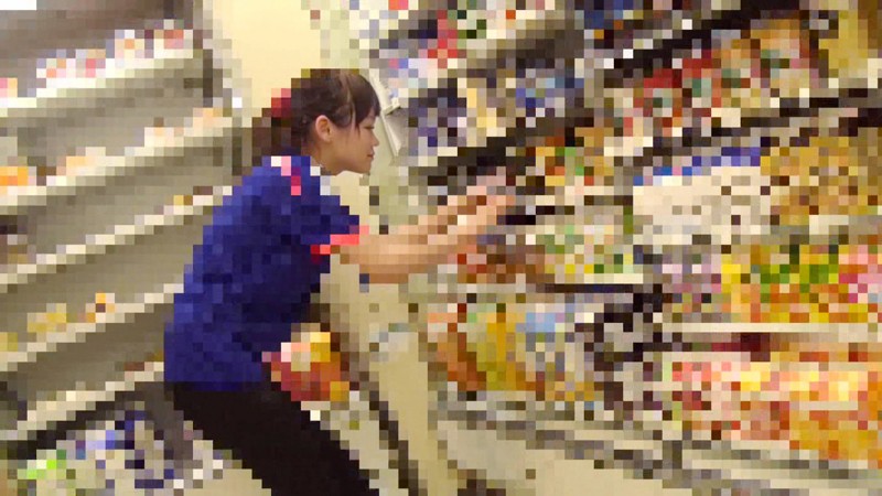 BEITC-042 Bagian 3 - 80 minit