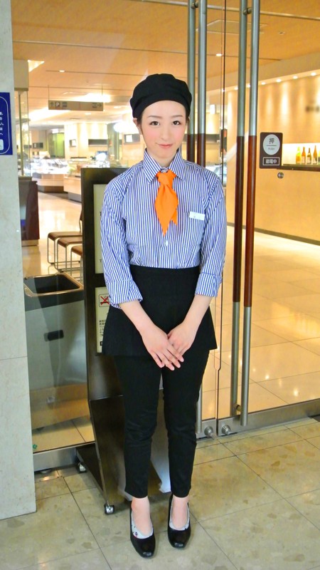 BEITC-045 Part 1 - 30 minutes