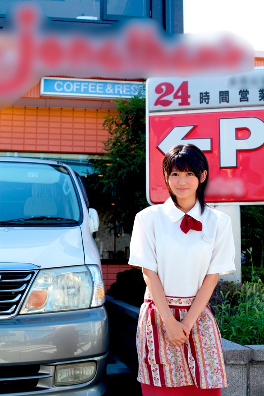 BEITC-046 パート 1 - 30 分