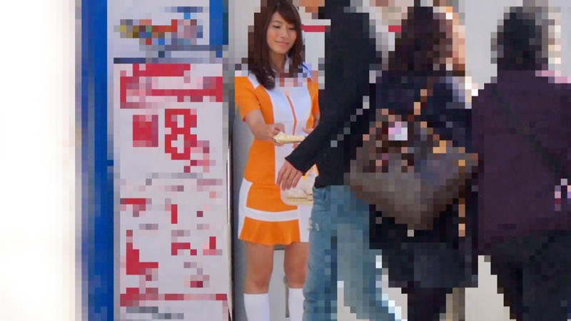 BEITC-050 パート 2 - 56 分