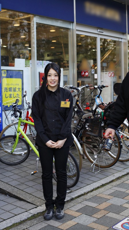 BEITC-053 パート 1 - 30 分