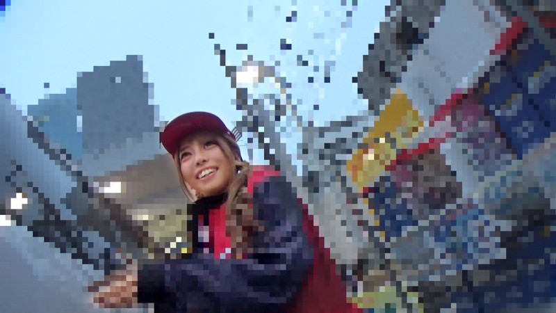 BEITC-064 Bagian 2 - 53 minit