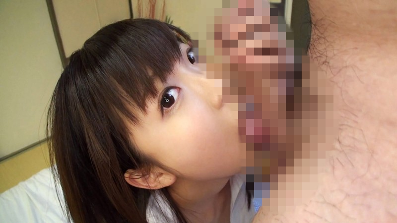 BEITC-070 第 2 部分 - 54 分钟