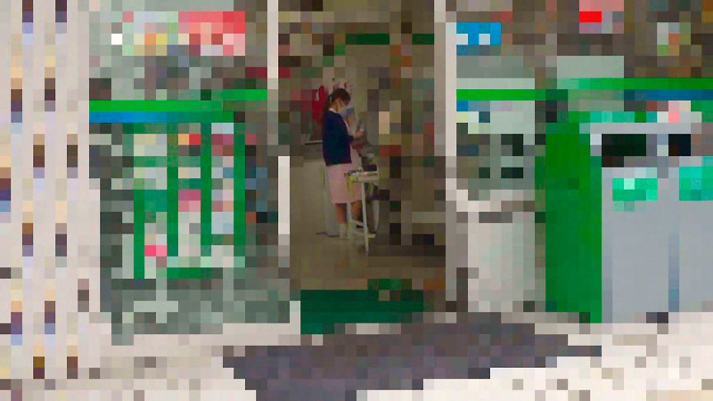 BEITC-075 Part 2 - 54 minutes