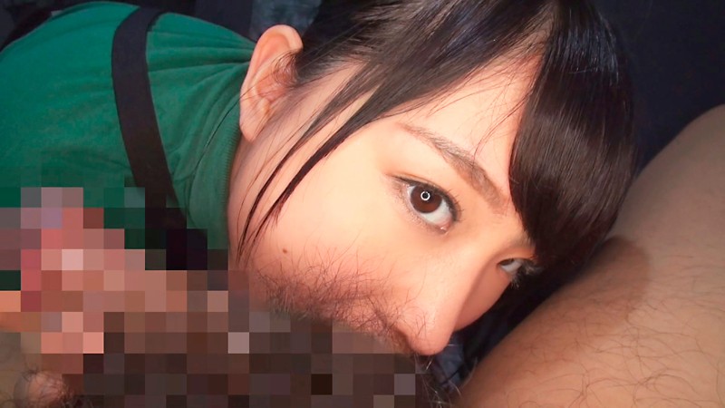 BEITC-100 パート 5 - 122 分