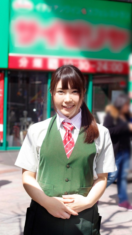 BEITC-115 Part 1 - 30 minutes