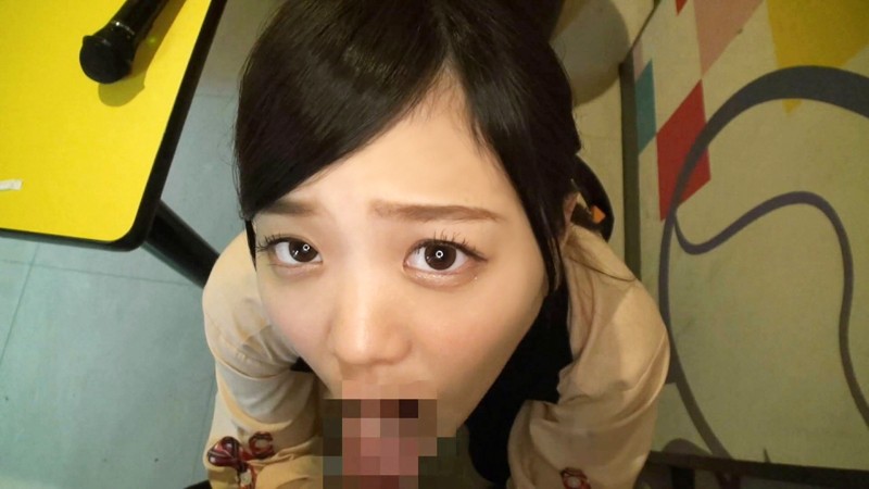 BEITC-117 第 5 部分 - 122 分钟
