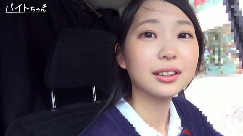 BEITC-143 第 1 部分 - 30 分钟