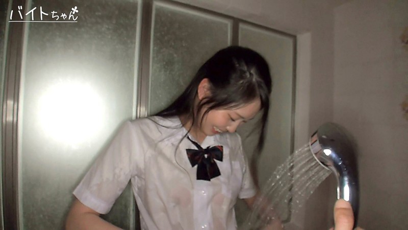 BEITC-143 第 5 部分 - 82 分钟