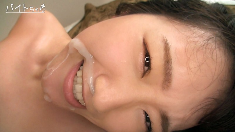 BEITC-144 Part 5 - 78 minutes