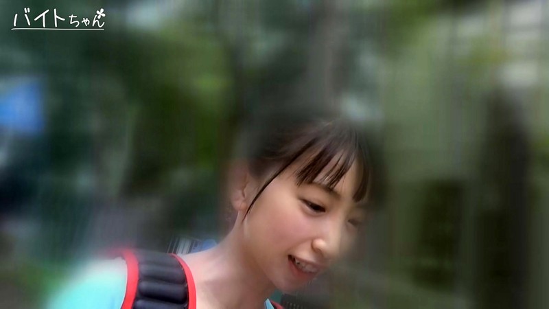 BEITC-146 Bagian 1 - 30 minit