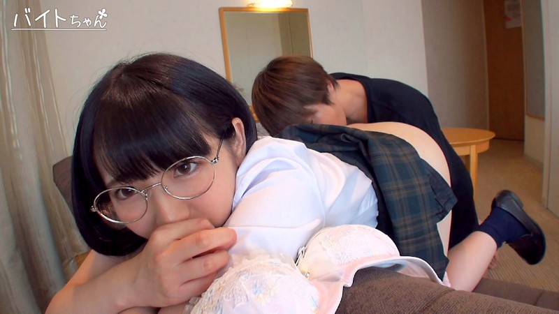 BEITC-147 パート 4 - 81 分