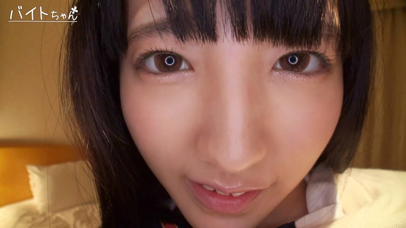 BEITC-149 第 3 部分 - 60 分钟