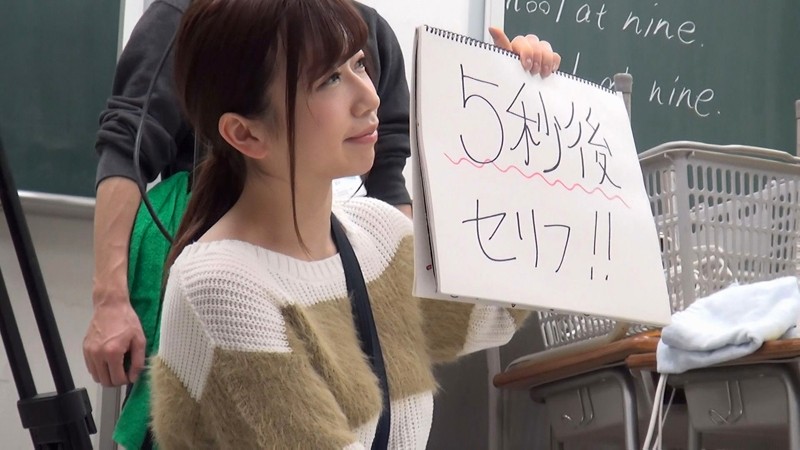 BIG-02 第 1 部分 - 30 分钟